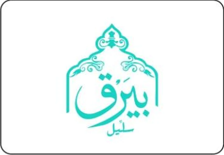 Shirazi Falooda